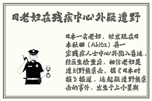 青娱乐在线极品盛宴